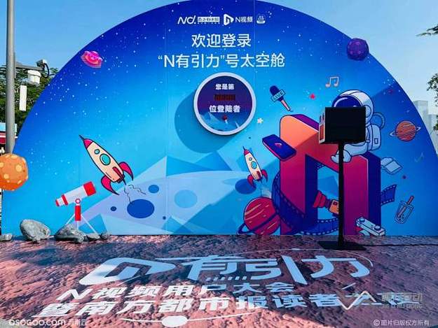 某知名艺术展被指抄袭国际双年展，策展人回应'文化再创作'